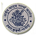 ARJUN YADAV GIRLS COLLEGE EKARA KUDWA GHAZIPUR  (U.P.), , India